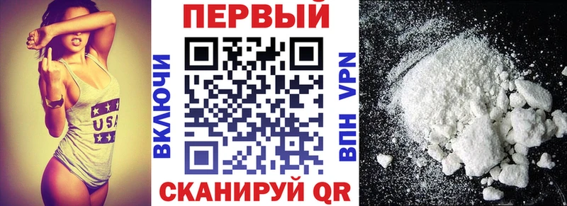 Amphetamine VHQ  МЕГА вход  Балахна 