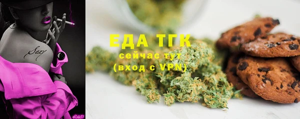 mix Ростов
