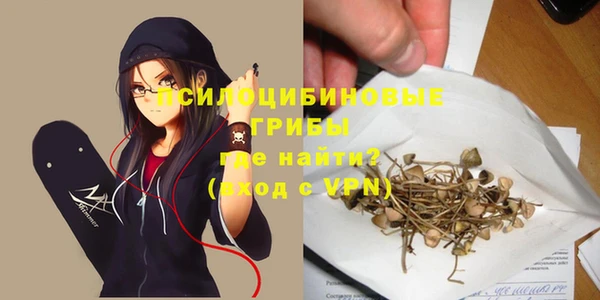 mix Ростов
