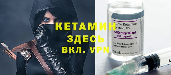 МДПВ Рославль