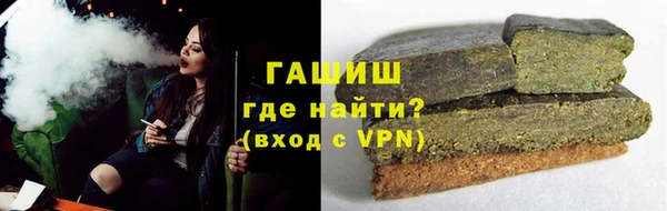 хмурый Россошь
