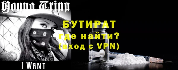твердый Абдулино