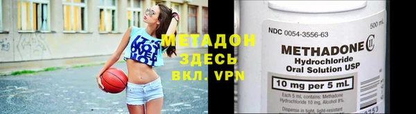 хмурый Россошь