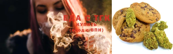 твердый Абдулино