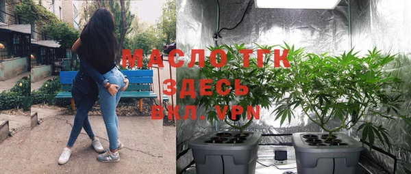 твердый Абдулино