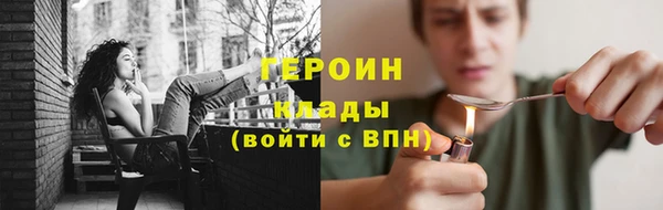 СК Абаза