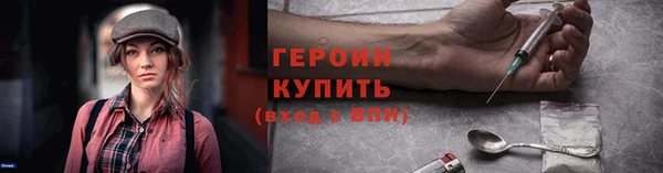 твердый Абдулино