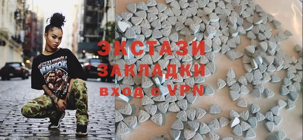 СК Абаза