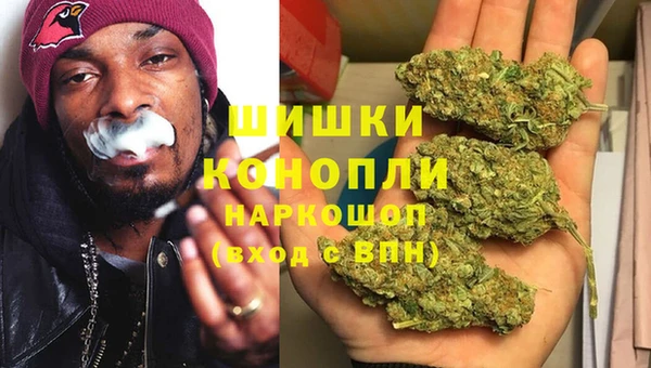 твердый Абдулино