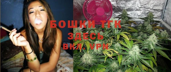 mix Ростов