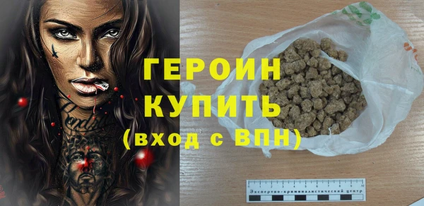 твердый Абдулино