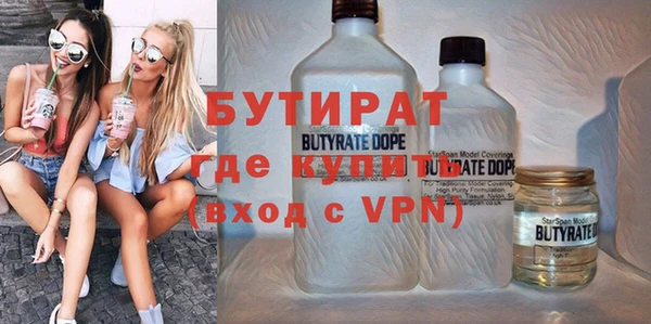 марихуана Абинск