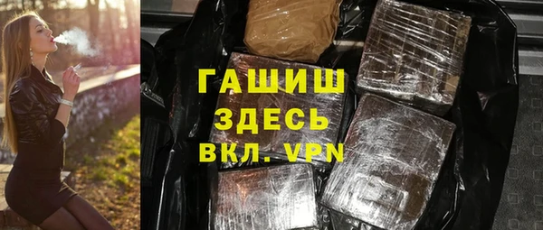твердый Абдулино