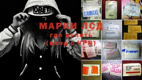 mix Ростов