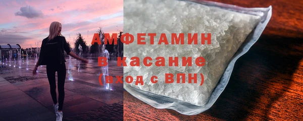 твердый Абдулино