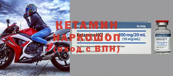 хмурый Россошь
