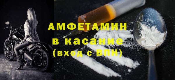 твердый Абдулино