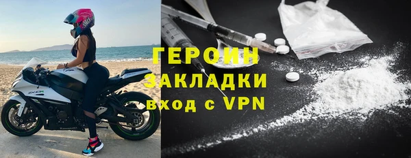 хмурый Россошь