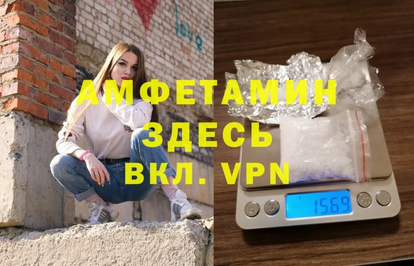 хмурый Россошь