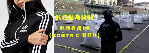 твердый Абдулино