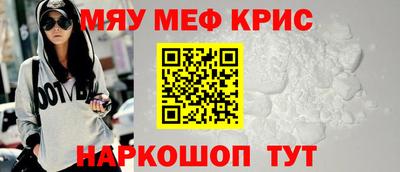 тгк Будённовск
