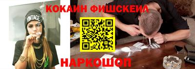 mdpv Бузулук
