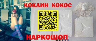 твердый Волжск