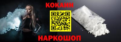 spice Бугуруслан