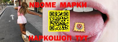 твердый Волжск