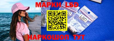 MDMA Волгодонск