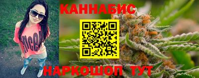 тгк Будённовск