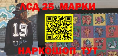 spice Бугуруслан