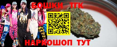 mdpv Бузулук
