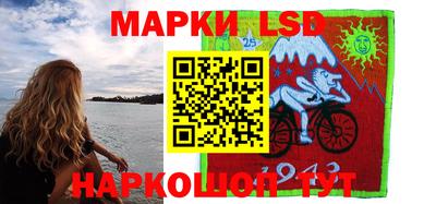 тгк Будённовск