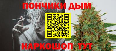 твердый Волжск