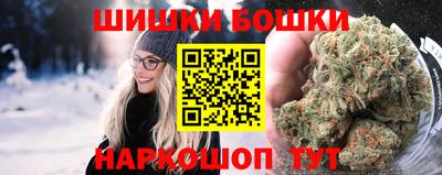 твердый Волжск