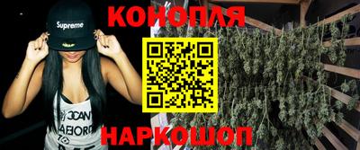тгк Будённовск