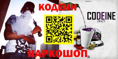 mdpv Бузулук