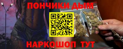 mdpv Бузулук