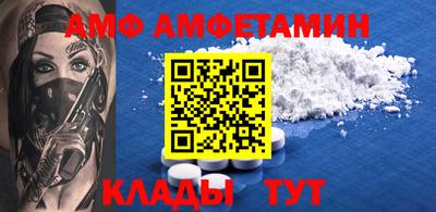 тгк Будённовск