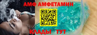 mdpv Бузулук