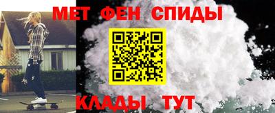 тгк Будённовск