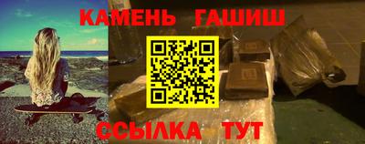 MDMA Волгодонск