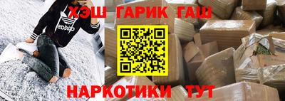 тгк Будённовск