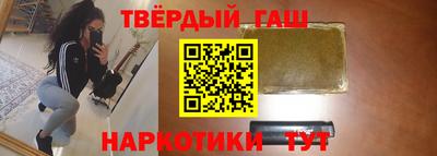 mdpv Бузулук