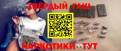 герыч Волжский