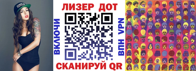 наркотики  Балахна  Марки NBOMe 1,5мг 