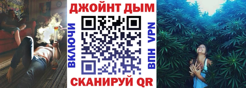 Бошки марихуана гибрид  Балахна 